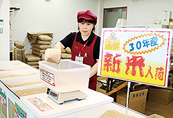 新米が入荷(お米は量り売りできます)
